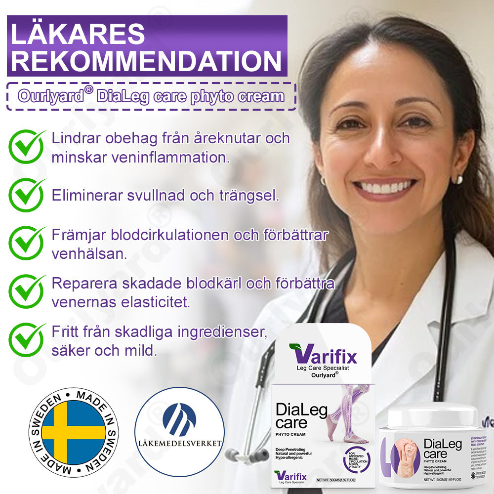 ✅𝐎𝐮𝐫𝐥𝐲𝐚𝐫𝐝® 𝐃𝐢𝐚𝐋𝐞𝐠 𝐂𝐚𝐫𝐞 𝐕𝐚̈𝐱𝐭𝐤𝐫𝐚̈𝐦 - Hjälper mot åderbråck, svullnad, kramp och bensmärta